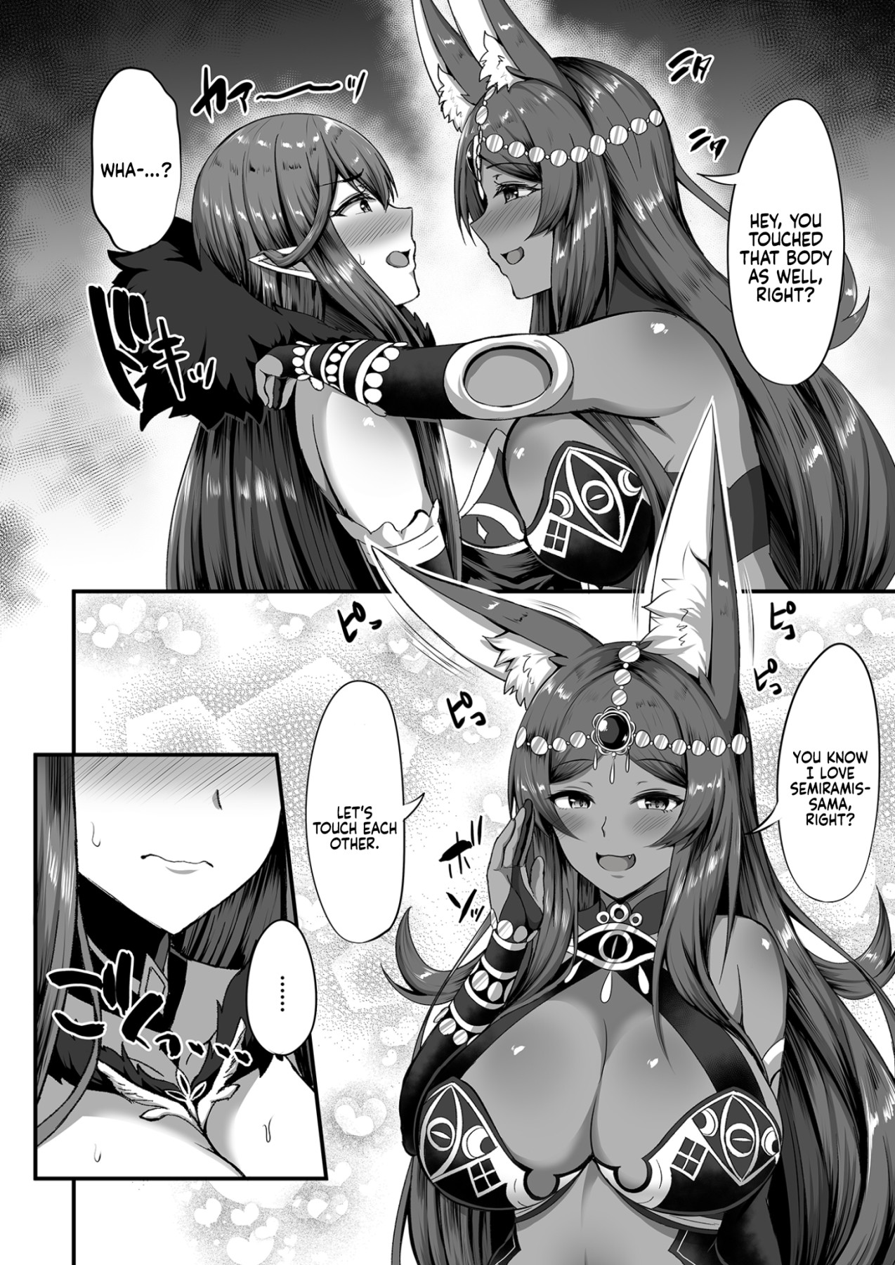 Hentai Manga Comic-Servant☆Transformation-Read-19